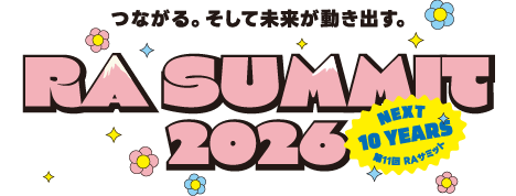 RA活動報告会 ONLINE